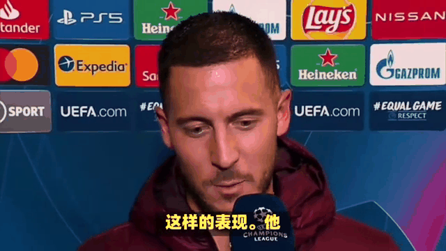 关于阿扎尔圣诞节复出,切尔西力克对手取得胜利的信息 关于阿扎尔圣诞节复出,切尔西力克对手取得胜利的信息