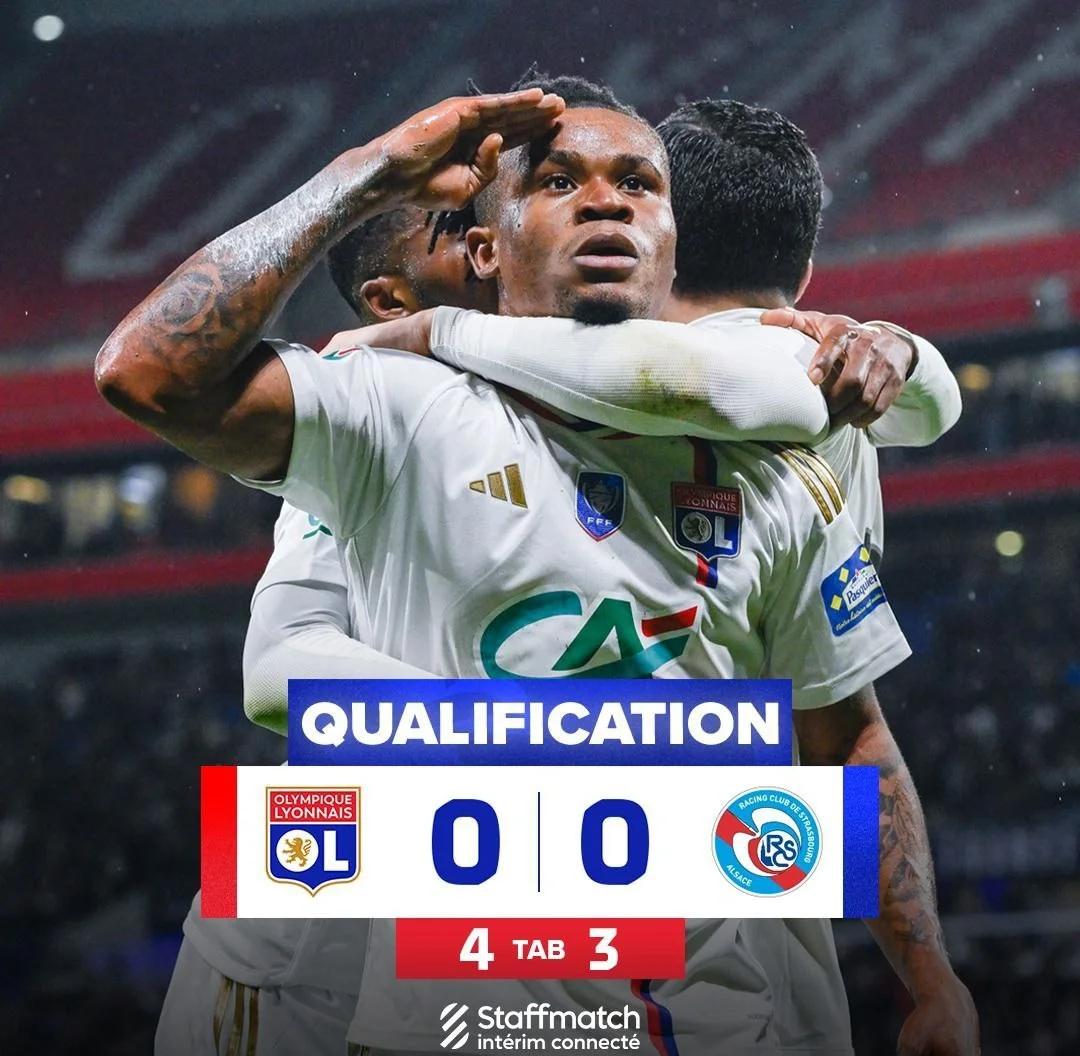 法国队在点球大战中险胜奥地利,晋级欧洲杯四强!的简单介绍 法国队在点球大战中险胜奥地利,晋级欧洲杯四强!的简单介绍