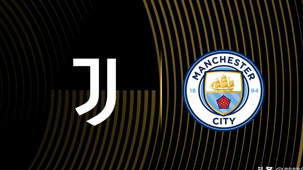 曼城豪取客场胜利,锁定小组头名的简单介绍 曼城豪取客场胜利,锁定小组头名的简单介绍