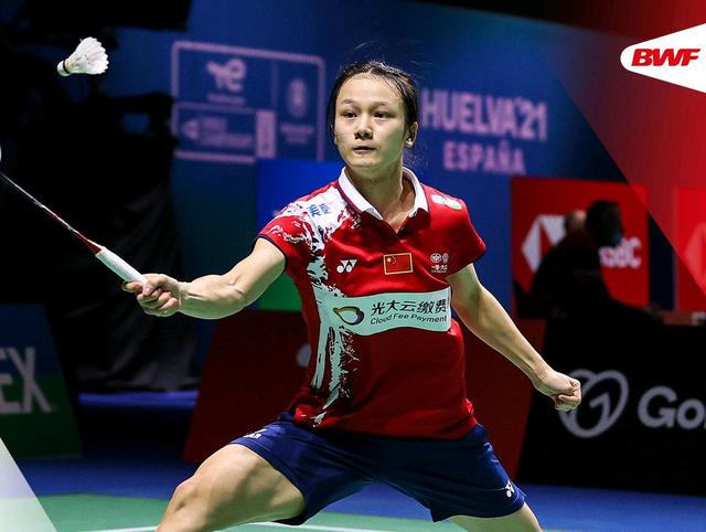 包含印尼队力克中国队，戴资颖状态火热的词条