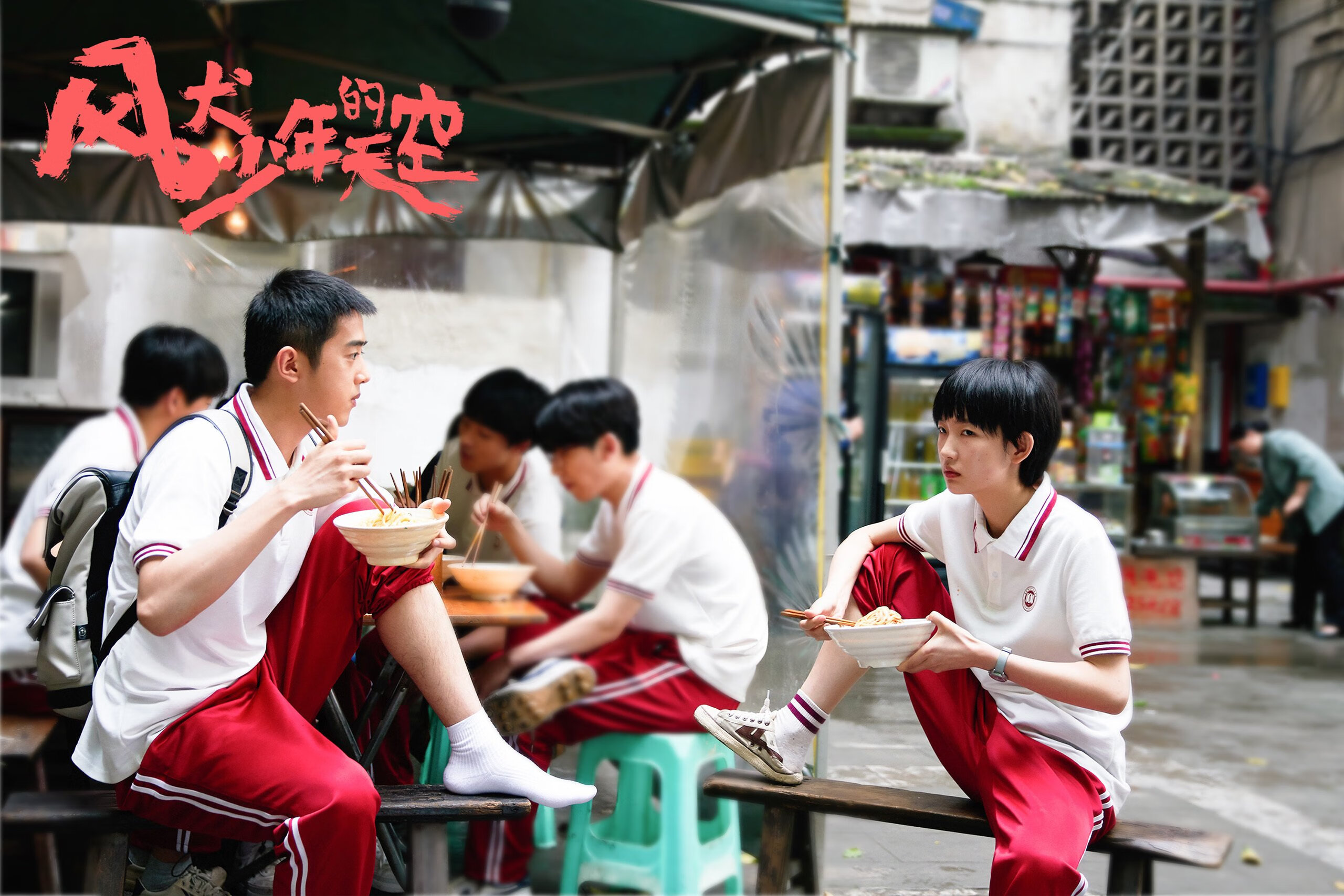 开云体育平台APP-锡安无争议封王，热火灼伤上海队背后的篮球哲学